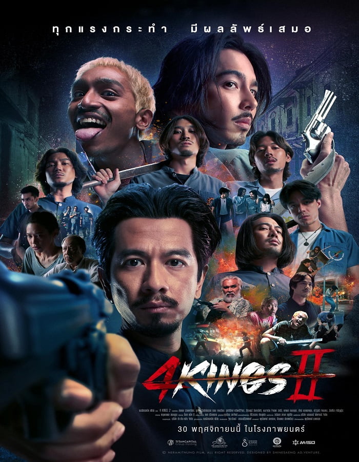 ดูหนังออนไลน์ 4 kings 2 (2023) 4 คิงส์ 2