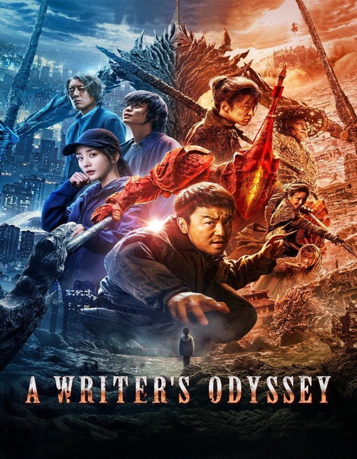 ดูหนังออนไลน์ฟรี A Writer’s Odyssey (2021) จอมยุทธ์ทะลุภพ