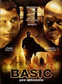 ดูหนังออนไลน์ฟรี Basic (2003) รุกฆาต ปฏิบัติการลวงโลก