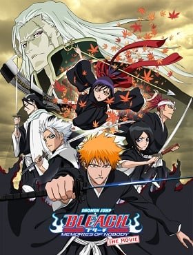 ดูหนังออนไลน์ฟรี Bleach: Memories of Nobody (2006) บลีชเมมโมรี่ส์ออฟโนบอดี้