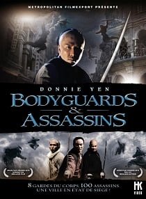 ดูหนังออนไลน์ Bodyguards and Assassins (2009) 5 พยัคฆ์พิทักษ์ซุนยัดเซ็น