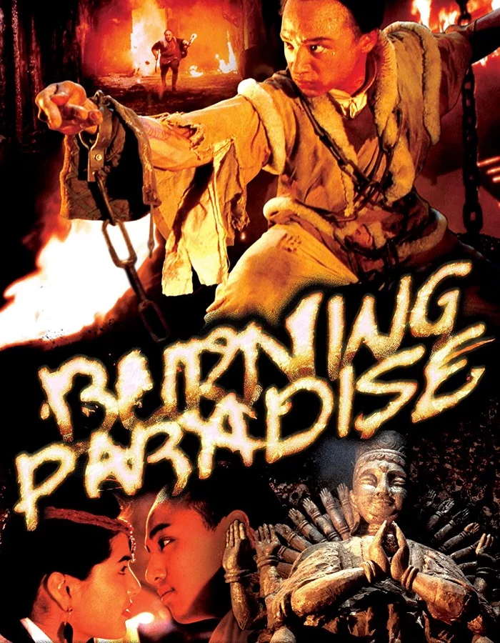 ดูหนังออนไลน์ Burning Paradise (Huo shao hong lian si) (1994) ปึงซีเง็ก เผาเล่งเน่ยยี่