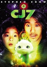 ดูหนังออนไลน์ฟรี CJ7 (2008) คนเล็ก ของเล่นใหญ่