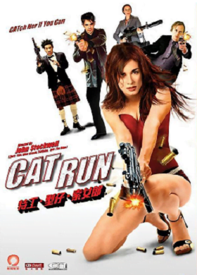 ดูหนังออนไลน์ Cat Run (2011) แก๊งค์ป่วน ล่าจารชน