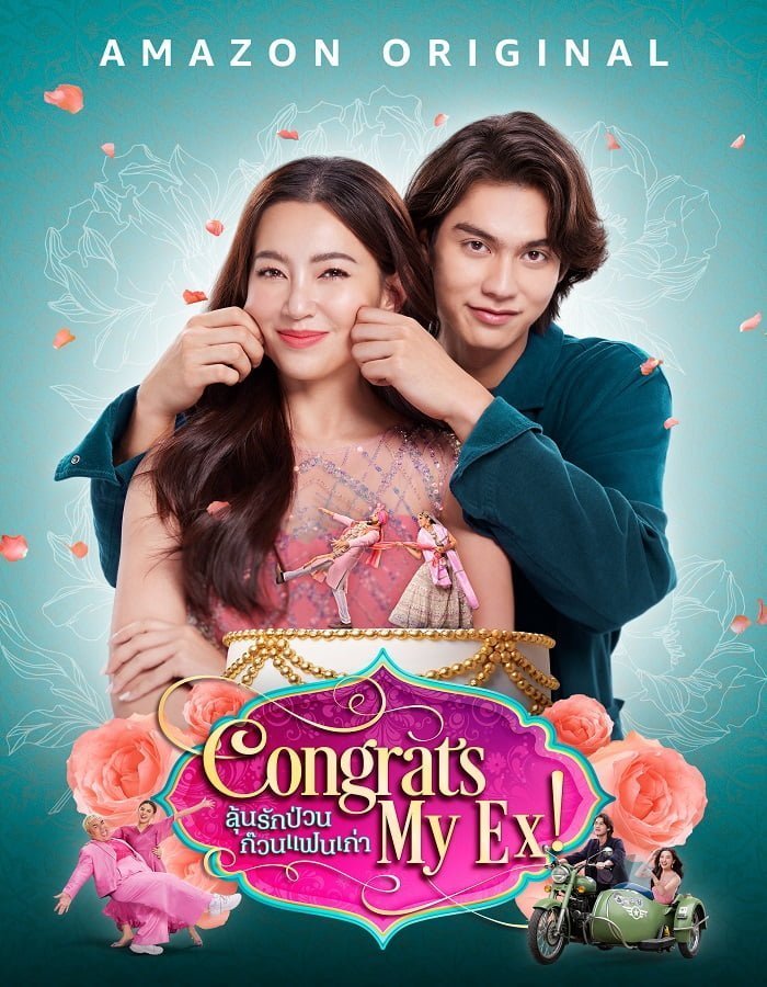 ดูหนังออนไลน์ฟรี Congrats My Ex! (2023) ลุ้นรักป่วน ก๊วนแฟนเก่า