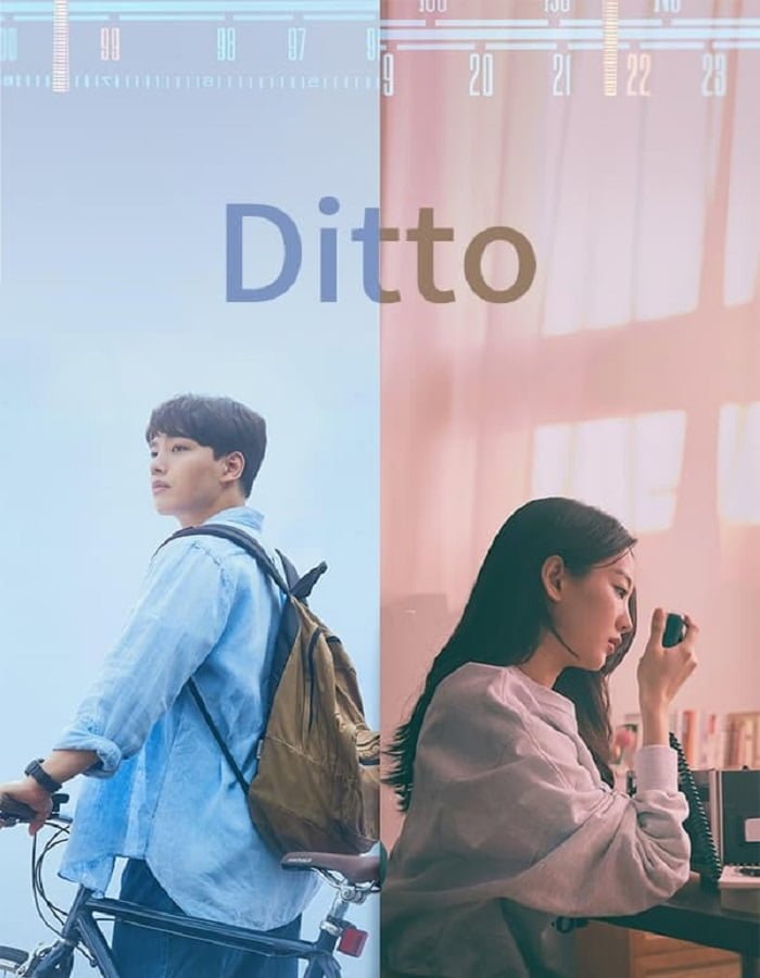 ดูหนังออนไลน์ฟรี Ditto (2022) ปาฏิหาริย์รักข้ามเวลา