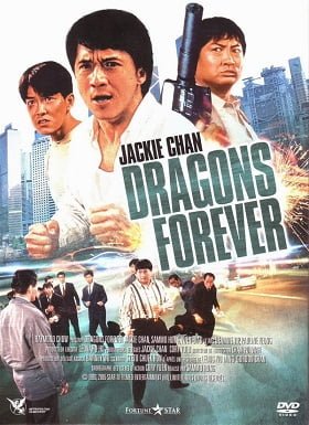 ดูหนังออนไลน์ Dragons Forever (1988) มังกรหนวดทอง