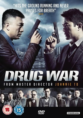 ดูหนังออนไลน์ Drug War (2012) เกมล่า ลบเหลี่ยมเลว