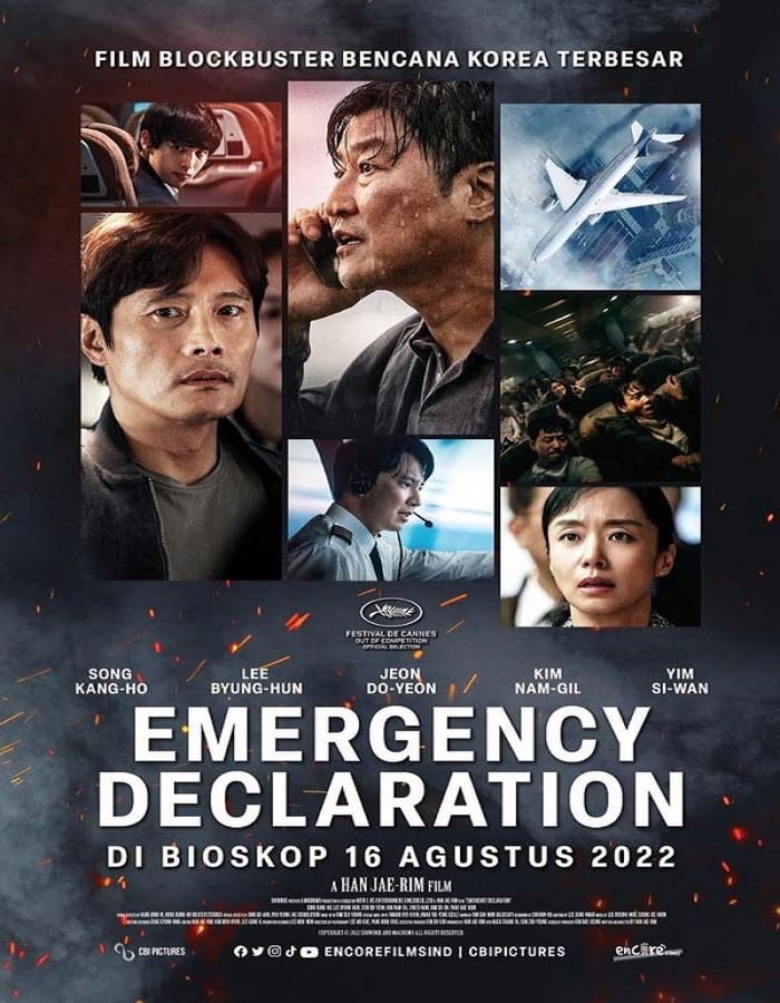 ดูหนังออนไลน์ Emergency Declaration (2021) ไฟลต์คลั่ง ฝ่านรกชีวะ