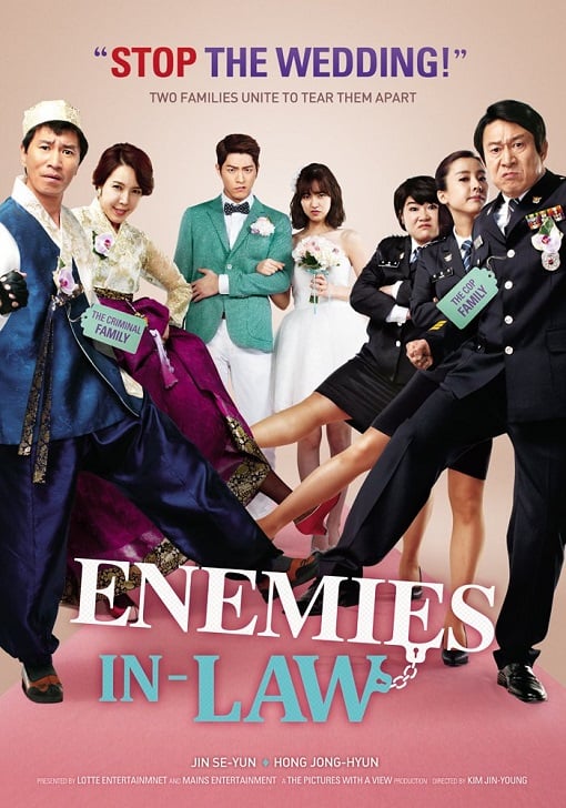 ดูหนังออนไลน์ฟรี Enemies In Law (2015)