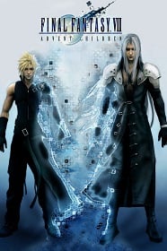 ดูหนังออนไลน์ Final Fantasy VII Advent Children (2004) ไฟนอล แฟนตาซี 7 : สงครามเทพจุติ