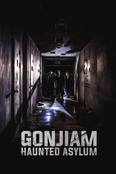 ดูหนังออนไลน์ Gonjiam : Haunted Asylum (2018) กอนเจียม สถานผีดุ