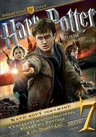 ดูหนังออนไลน์ Harry Potter 7.2 and the Deathly Hallows Part 2 (2011) แฮร์รี่ พอตเตอร์ ภาค 7.2 กับ เครื่องรางยมฑูต