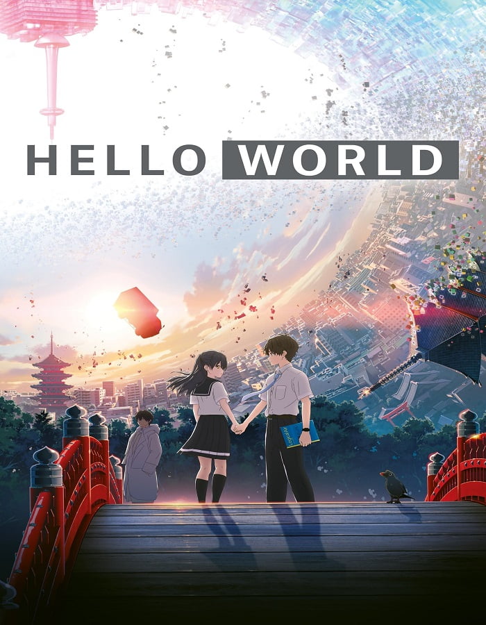 ดูหนังออนไลน์ Hello World (2019) เธอ.ฉัน.โลก.เรา