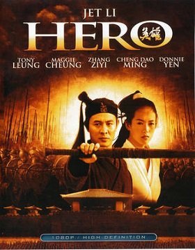 ดูหนังออนไลน์ Hero (2002) ฮีโร่