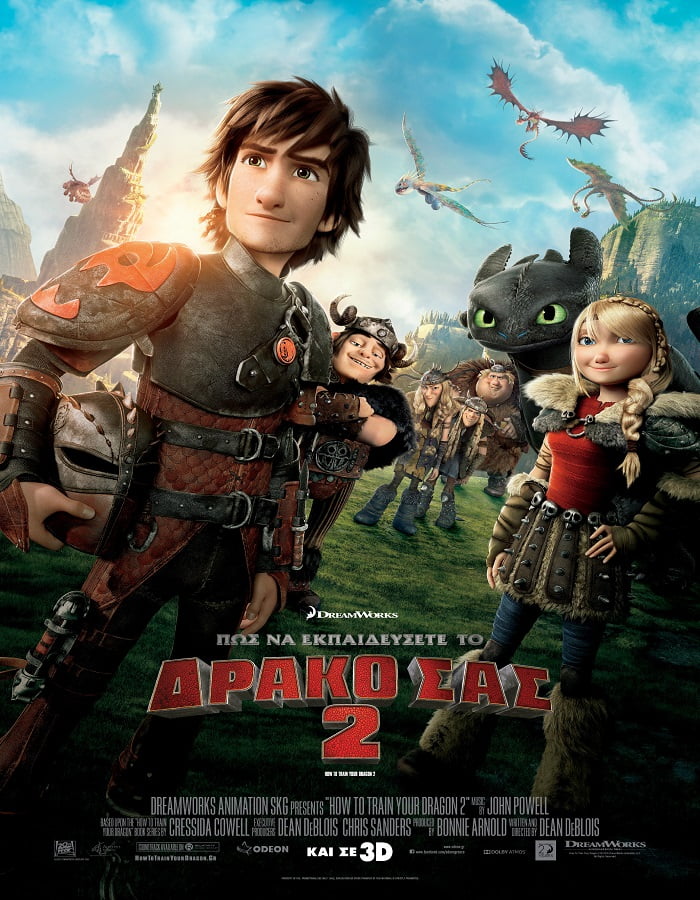 ดูหนังออนไลน์ How to Train Your Dragon 2 อภินิหารไวกิ้งพิชิตมังกร ภาค 2