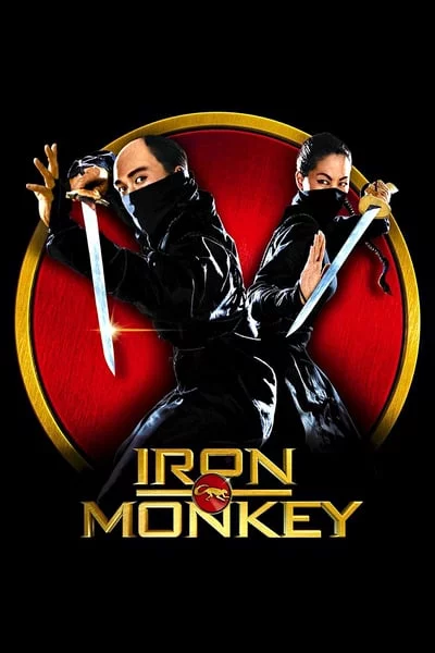 ดูหนังออนไลน์ฟรี Iron Monkey (1993) มังกรเหล็กตัน