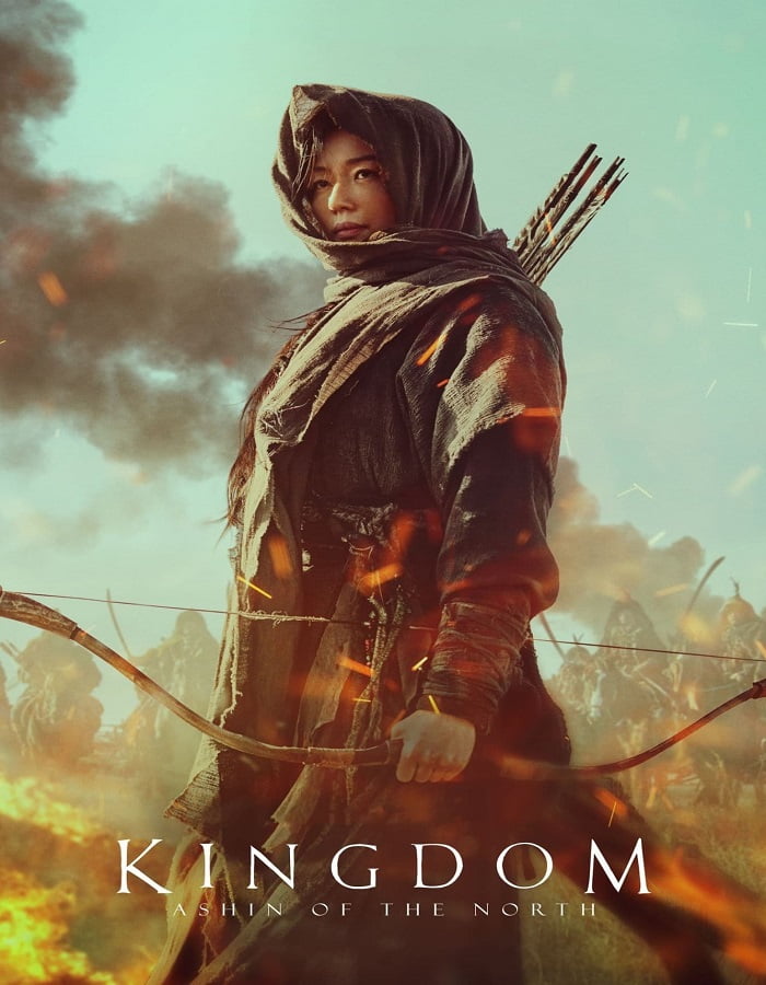 ดูหนังออนไลน์ฟรี Kingdom: Ashin of the North (2021) ผีดิบคลั่ง บัลลังก์เดือด: อาชินแห่งเผ่าเหนือ