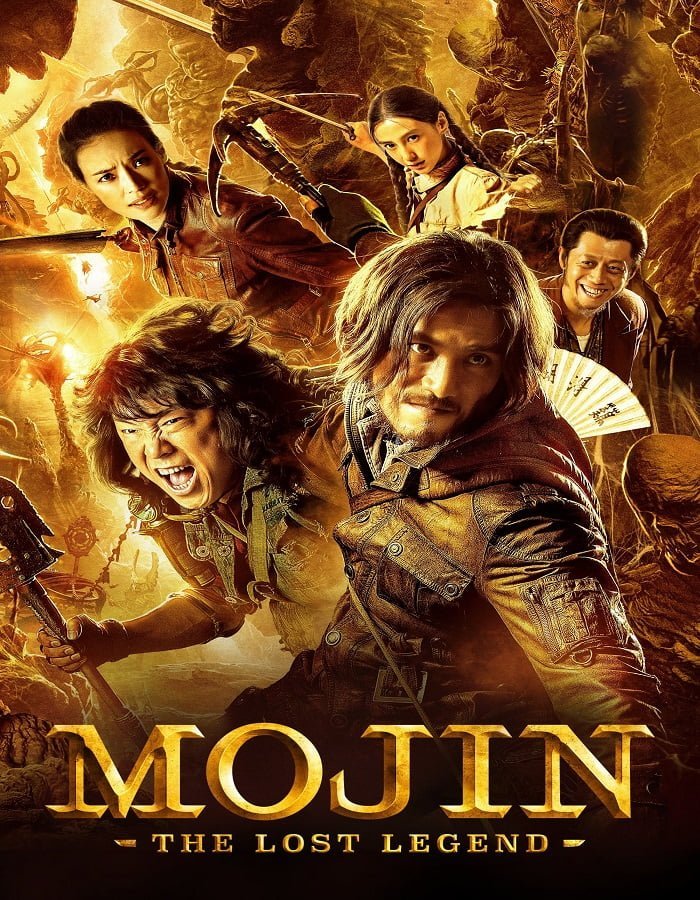 ดูหนังออนไลน์ Mojin The Lost Legend (2016) ล่าขุมทรัพย์ลึกใต้โลก