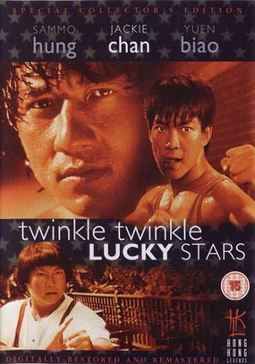 ดูหนังออนไลน์ My Lucky Stars 2 Twinkle Twinkle Lucky Stars ขอน่า อย่าซ่าส์