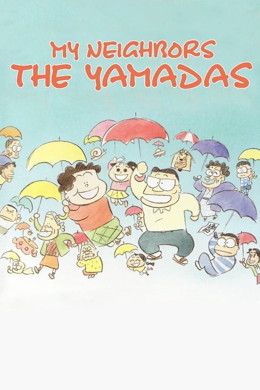 ดูหนังออนไลน์ฟรี My Neighbors the Yamadas (1999) ยามาดะ ครอบครัวนี้ไม่ธรรมดา