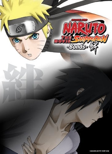 ดูหนังออนไลน์ฟรี Naruto The Movie 5 (2008) นารูโตะ เดอะมูฟวี่ 5 ศึกสายสัมพันธ์