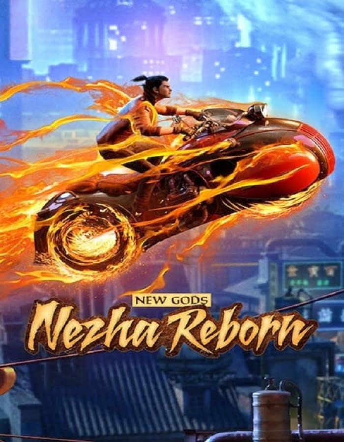 ดูหนังออนไลน์ New Gods Nezha Reborn (2021) นาจา เกิดอีกครั้งก็ยังเทพ