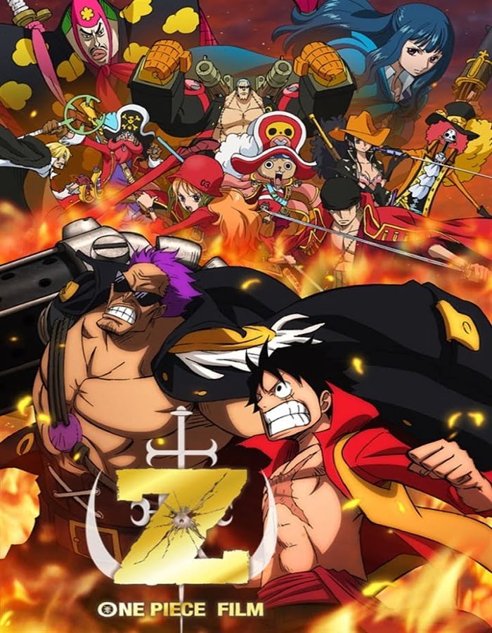 ดูหนังออนไลน์ One Piece Film Z วันพีช เดอะมูฟวี่ 12 วันพีซ ฟิล์ม แซด