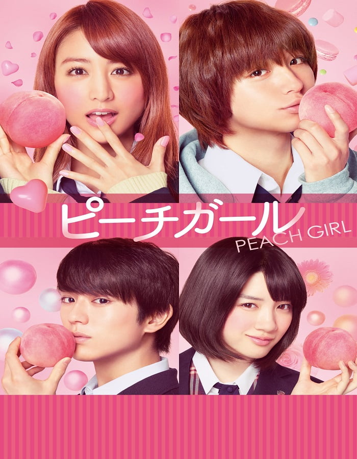 ดูหนังออนไลน์ Peach Girl (2017) เธอสุดแสบ ที่แอบรัก