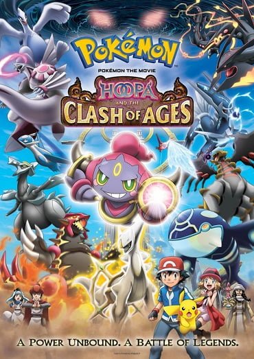 ดูหนังออนไลน์ฟรี Pokemon the Movie: Hoopa and the Clash of Ages (2015) โปเกมอน เดอะ มูฟวี่: อภิมหาศึกฮูปาถล่มโลก