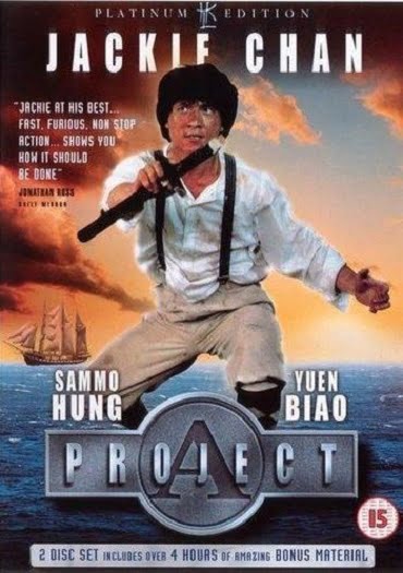 ดูหนังออนไลน์ฟรี Project A (1983) เอไกหว่า