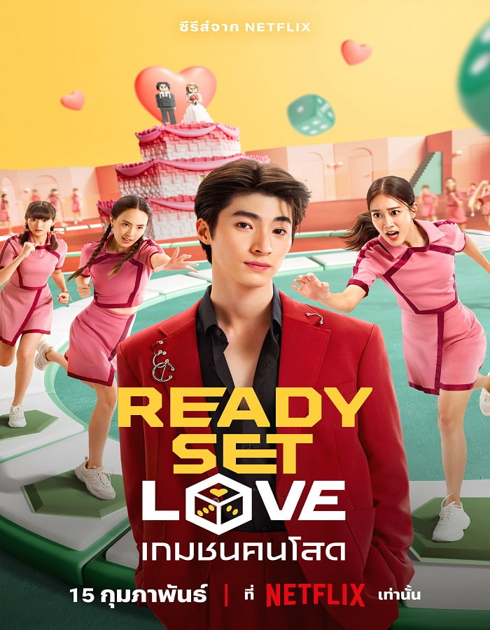 ดูหนังออนไลน์ Ready Set Love Season 1 (2024) เกมชนคนโสด