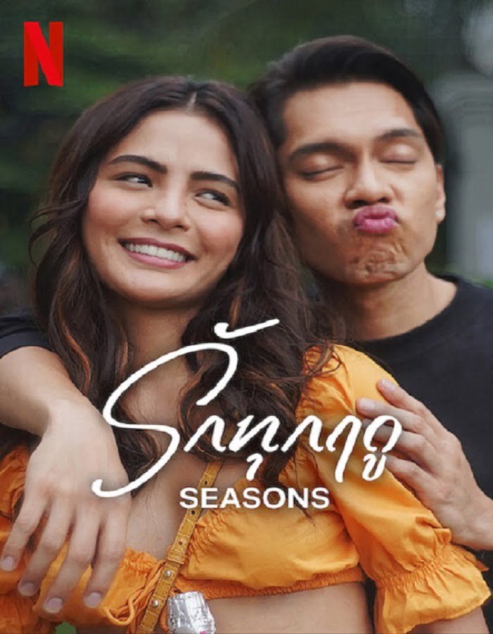 ดูหนังออนไลน์ Seasons (2023) รักทุกฤดู