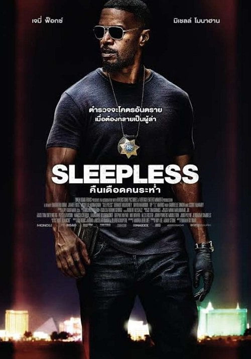 ดูหนังออนไลน์ Sleepless (2017) คืนเดือดคนระห่ำ