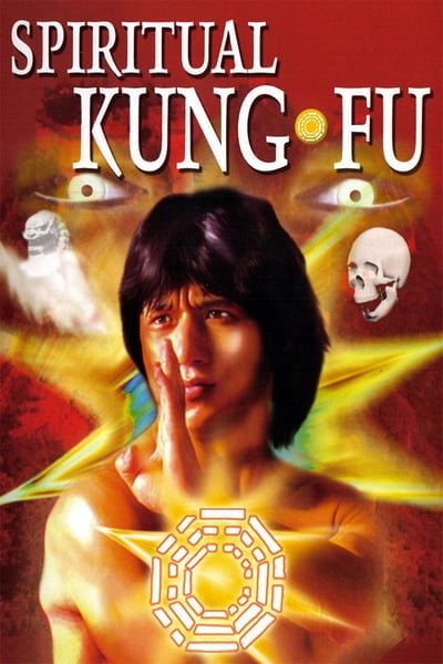 ดูหนังออนไลน์ฟรี Spiritual Kung Fu (1978) ไอ้หนุ่มพันมือ 2