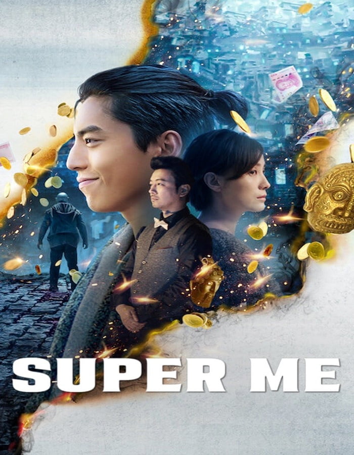 ดูหนังออนไลน์ Super Me (2019) ยอดมนุษย์สุดโต่ง