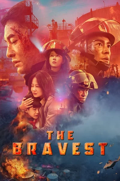 ดูหนังออนไลน์ The Bravest (2019) ผู้พิทักษ์ดับไฟ