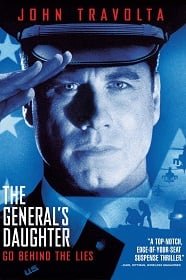 ดูหนังออนไลน์ The General’s Daughter (1999) อหังการ์ฆ่าสะท้านโลก