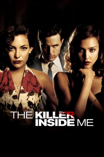 ดูหนังออนไลน์ฟรี The Killer Inside Me (2010) สุภาพบุรุษมัจจุราช