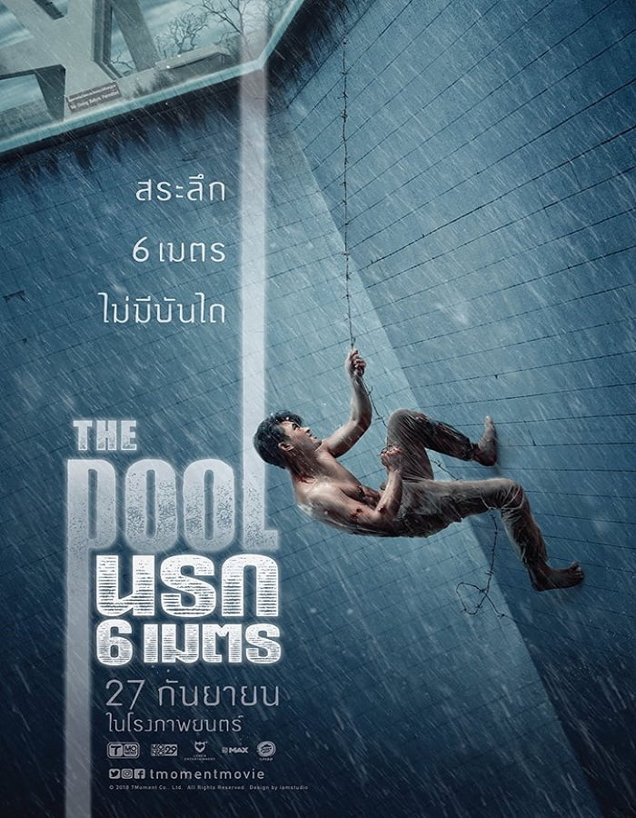 ดูหนังออนไลน์ฟรี The Pool (2018) นรก 6 เมตร