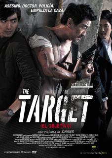 ดูหนังออนไลน์ The Target (2014) ระห่ำล่า 36 ชั่วโมง