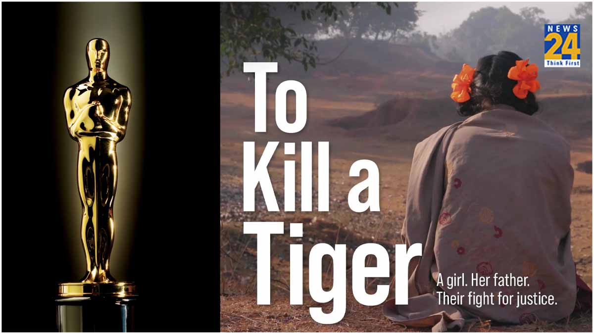 ดูหนังออนไลน์ To Kill a Tiger (2024) เมื่อต้องฆ่าเสือ