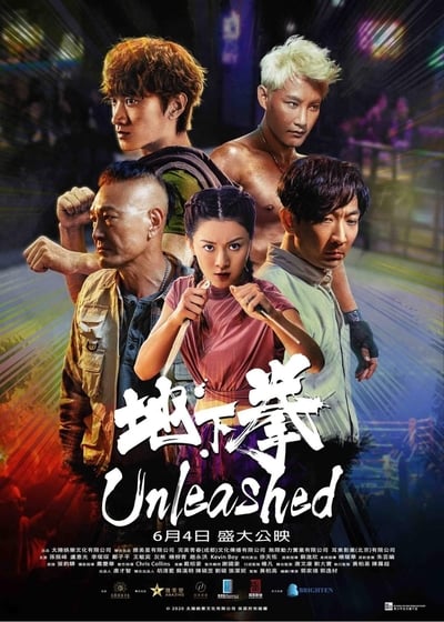 ดูหนังออนไลน์ Unleashed (2020)