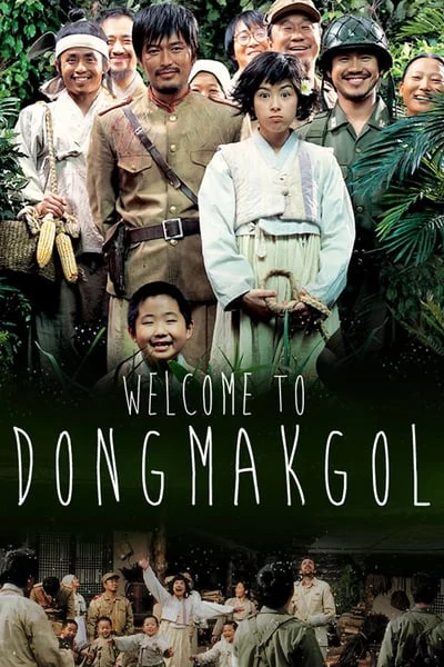 ดูหนังออนไลน์ Welcome to Dongmakgol (2005) ยัยตัวจุ้น วุ่นสมรภูมิป่วน