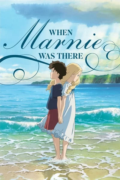 ดูหนังออนไลน์ When Marnie Was There (2015) ฝันของฉันต้องมีเธอ