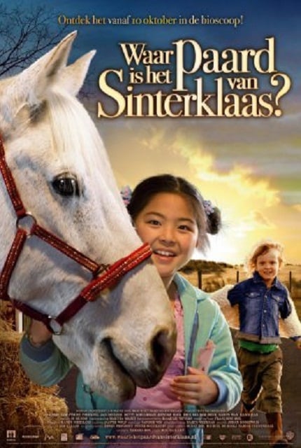 ดูหนังออนไลน์ Winky s Horse (2005) วิงกี้ ฮอซ ฝันเล็กๆ ที่โลกขอกอด