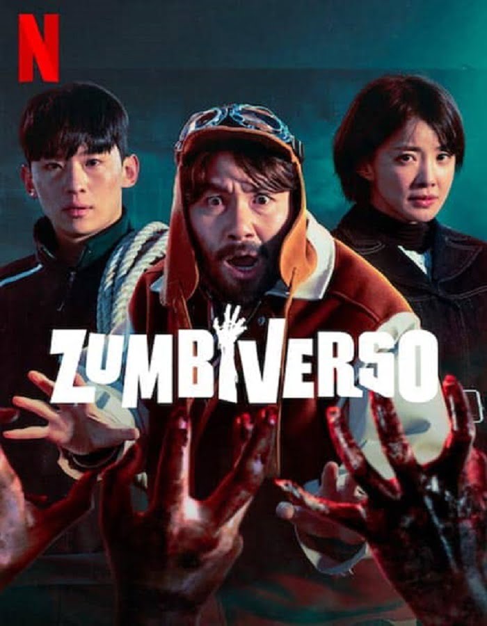 ดูหนังออนไลน์ฟรี Zombieverse Season 1 (2023) ซอมบี้เวิร์ส