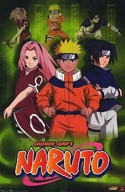 ดูหนังออนไลน์ Naruto นินจาจอมคาถา [ภาคเด็ก] ตอนที่ 1-220