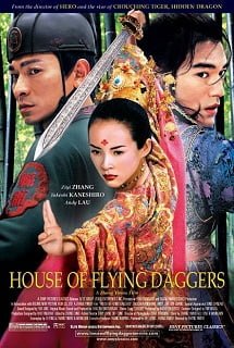 ดูหนังออนไลน์ House of Flying Daggers (2004) จอมใจบ้านมีดบิน