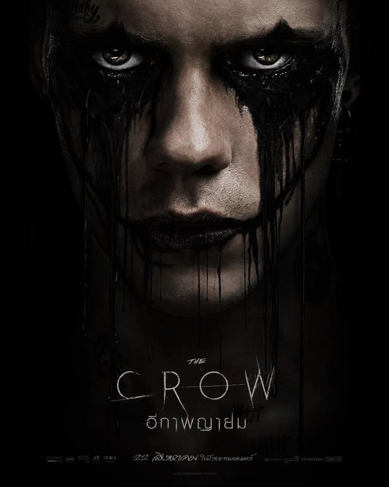 ดูหนังออนไลน์ The Crow (2024) อีกาพญายม